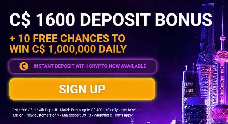JackpotCity Canada C$1,600 welcome bonus offer, September 2026
